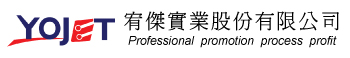 LED可變式色溫燈箱 LED可變式色溫燈箱
